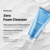 medicube Zero Foam Cleanser for Sensitive Skin - Sebum Control, Moisture Balance, and Pore Minimization  Korean Skincare